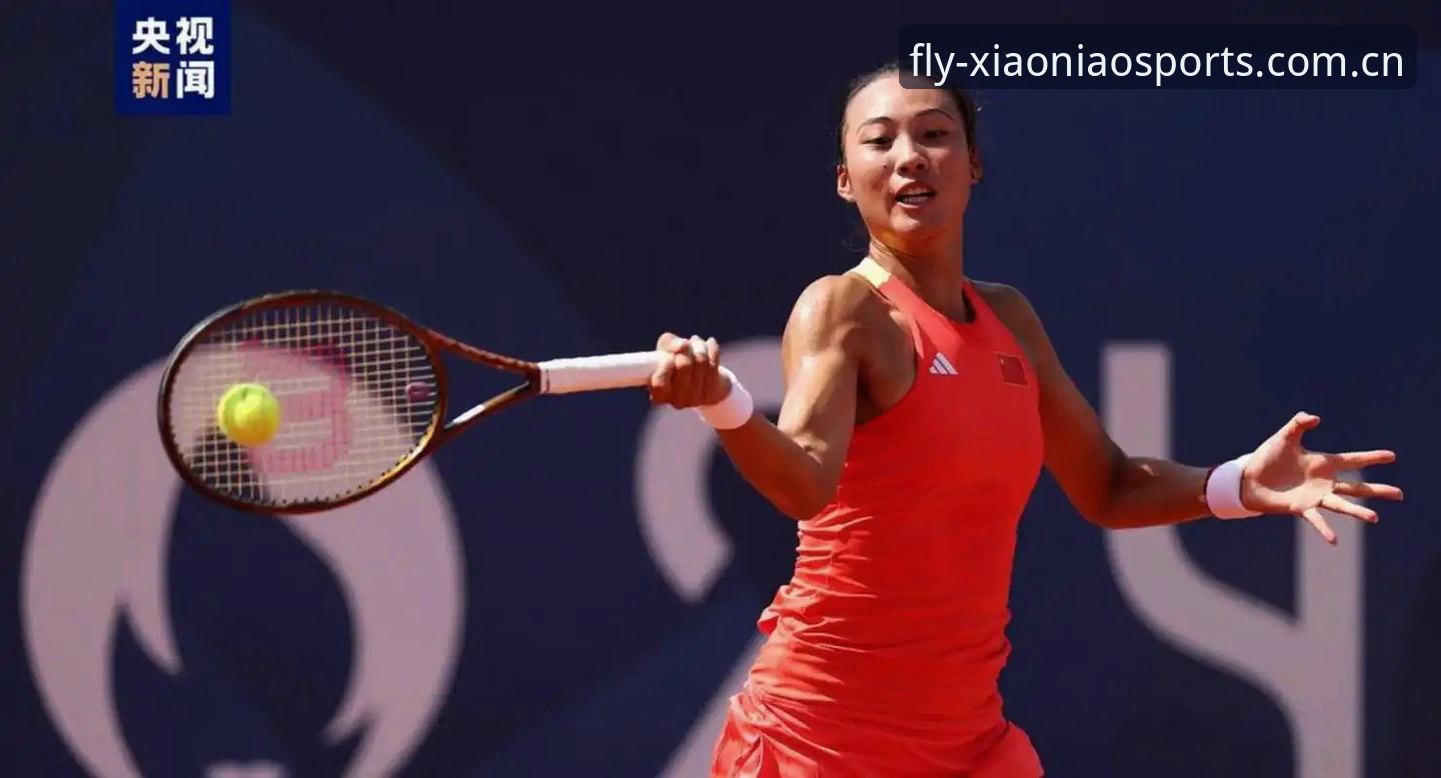 揭秘2026法网女单签表背后：中国金花郑钦文保分危机与新生代崛起之谜